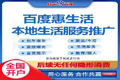 竞价SEM托管服务效果评估与案例分析